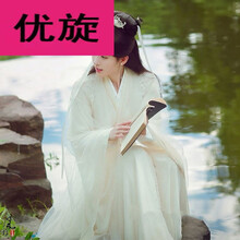 女士写真服装新款- 女士写真服装2021年新款- 京东