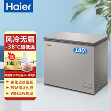 180升冰柜 京东