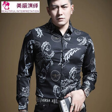 言吉衬衫长袖价格报价行情 京东