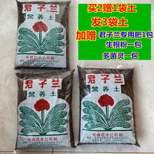 肥料的价格新款 肥料的价格21年新款 京东 肥料的价格新款 肥料的价格21年新款 京东