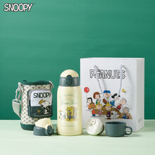 史努比 Snoopy 不锈钢带杯套保温杯新款 史努比 Snoopy 不锈钢带杯套保温杯21年新款 京东