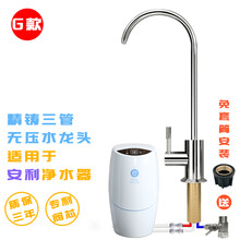 安丽净水器价格图片精选 京东