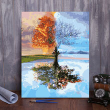 数字油画树新款 数字油画树21年新款 京东