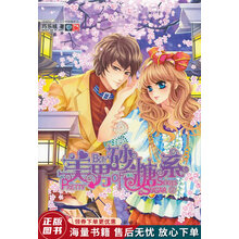 魅丽优品青春新款 魅丽优品青春21年新款 京东