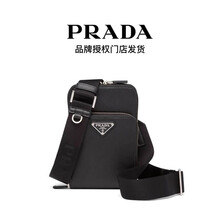 Prada手机新款 Prada手机2021年新款 京东