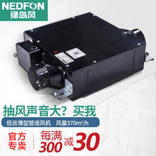 窑头排风机新款 窑头排风机21年新款 京东