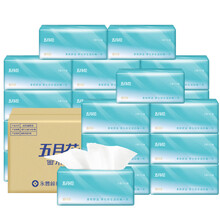 五月花卫生纸巾新款 五月花卫生纸巾21年新款 京东