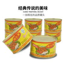 水仙花牌品牌及商品 京东