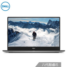 高端笔记本ssd