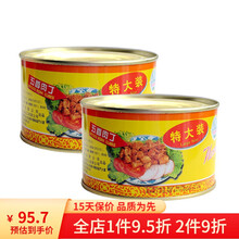 水仙花牌价格报价行情 京东