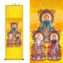 张天师画像新款 张天师画像21年新款 京东