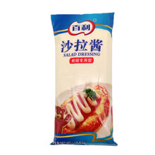 寿司师傅价格报价行情 京东