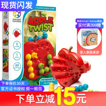 毛毛虫教具品牌及商品 京东