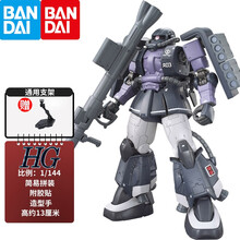 扎古电光斧 京东