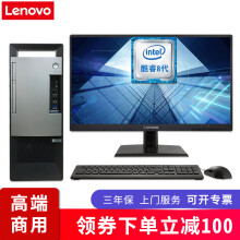 扬天t4900v显卡