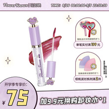 小暮花恋ipz065新款 小暮花恋ipz年新款 京东