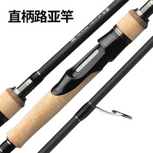 可伸缩鱼竿新款 可伸缩鱼竿21年新款 京东