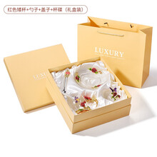 梵卡奇（FANKAQI）玻璃杯301-400ml，320ml