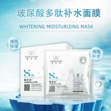 晴之良品补水面膜新款 晴之良品补水面膜21年新款 京东