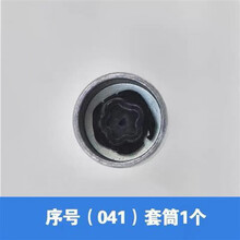 宝马防盗螺丝工具新款 宝马防盗螺丝工具21年新款 京东 宝马防盗螺丝工具新款 宝马防盗螺丝工具21年新款 京东