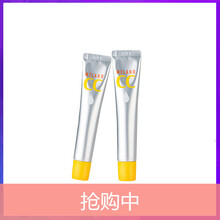 rohto,乐敦,rohto,毛孔,怎么样,细致,乐敦,细致,毛孔,精华,精华