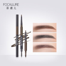 菲鹿儿（FOCALLURE）眉笔01卡其棕