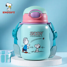 史努比不锈钢吸管杯保温杯新款 史努比不锈钢吸管杯保温杯21年新款 京东