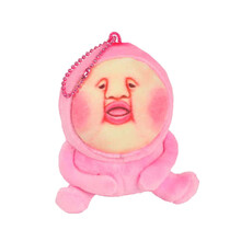 抓屁桃 屁桃君公仔屁桃毛绒挂件卡通玩偶超丑萌玩具娃娃床上睡觉抱枕