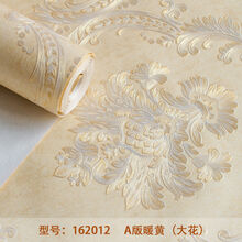 浮雕大花墙纸价格报价行情 京东 浮雕大花墙纸价格报价行情 京东