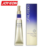 shiseido,shiseido,怎么样,资生堂,资生堂,眼霜,眼霜