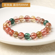 天然彩发晶新款 天然彩发晶2021年新款 京东