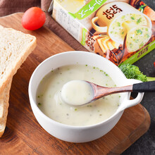 蔬菜南瓜浓汤新款 蔬菜南瓜浓汤21年新款 京东 蔬菜南瓜浓汤新款 蔬菜南瓜浓汤21年新款 京东