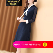 玛古芭（MAGUBA） 纯色 拼接，纽扣，拉链，绑带 连衣裙