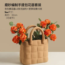精品花艺新款 精品花艺21年新款 京东 精品花艺新款 精品花艺21年新款 京东