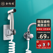 水龙头固定座图片 京东