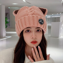 猫耳帽子价格报价行情 京东