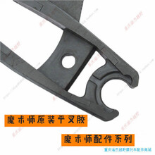 摩托车魔术师250价格报价行情 京东