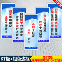 警示名言价格报价行情 京东