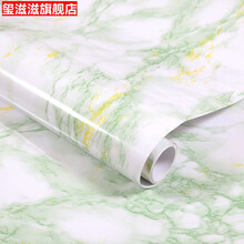 云石台面新款 云石台面2021年新款 京东