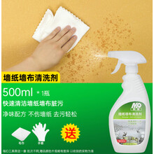 进口糯米胶型号规格 京东