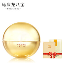 怎么样,马应龙八宝眼霜,马应龙八宝眼霜