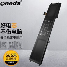 雷蛇灵刃razer Blade价格报价行情 京东