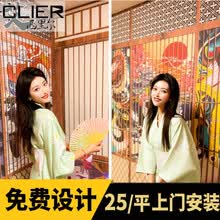 和风墙纸品牌及商品- 京东