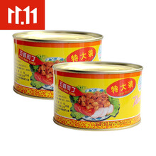 水仙花牌品牌及商品 京东