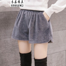 韩版时尚短裤冬