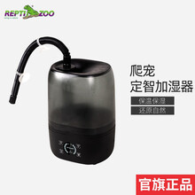 加湿器爬虫 京东 加湿器爬虫 京东