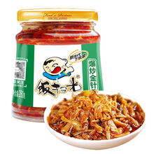 蕨菜泡菜新款 蕨菜泡菜2021年新款 京东