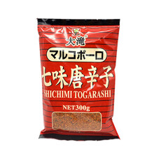 七味唐辛子品牌及商品 京东