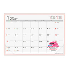 日历行事历品牌及商品 京东