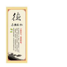 励志名言挂图价格报价行情 京东 励志名言挂图价格报价行情 京东